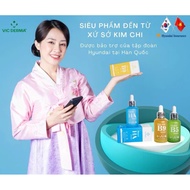 [COMPANY PRODUCT] Vicderma HA, B5, B9 Folic Acid Skin Restoration Serum