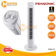 [Sales] Pensonic Tower Fan PTW-111