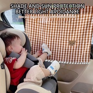 Car Sunshade Children's Rear Window Universal Suction Cup Type Rear Car Curtain Baby Car Sunshade Ca