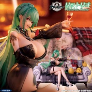 Unopened Azur Lane Calabria Aurea 1/7 PVC