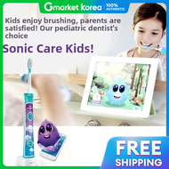 Philips | Philips Sonicare Kids Sonic Toothbrush Hx6329 / for Proper Brushing Habits Children Aged 7