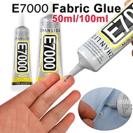 E7000 Fabric Glue Multi-Purpose Adhesive Glue For Phone Jewellery Fabric Shoes Leather