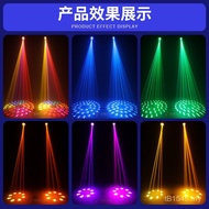 Manufacturer Wholesale Equipment 295W Bar KTV Wenjing Beam Light Performance Moving Head Stage Atmos