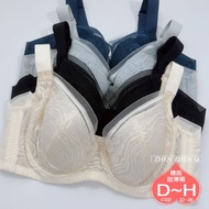 MIT Carnier Functional Underwear [D/E/F/G/H 32~48] 1319 Lace Large Cup Bra Ultra-Thin Lining Size An