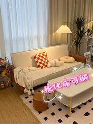 梳化床 沙發床 科技布沙發 小戶型沙發 出租房梳化 雙人三人