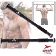 Pull Up Bar/Pull Up Tool