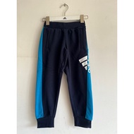 Adidas Children's Casual Sports Trousers H40260