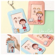 台灣正版授權櫻桃小丸子卡套匙扣 [預購]