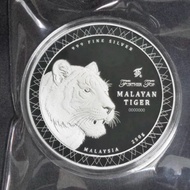 Silver Bar 1oz 50g 250g 500g 1KG 100oz