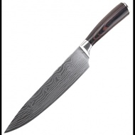 Premium Gourmet Kitchen Chef Knife 8 Inches 7Cr17MoV