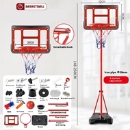 2.5M/2.7M Indoor and Outdoor Portable Basketball Hoops - Childrens and Adult Basketball Nets - Adjus