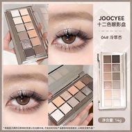 Joocyee Eyeshadow Palette 12 สี สำหรับแต่งตา ลุคธรรมชาติ เคลือบแมตต์ กลิตเตอร์ ใช้งานได้หลากหลาย น้ำ
