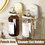 Punch-free Shampoo Shower Gel Holder Shampoo Rack Organizer Shelves Self-Adhesive Bathroom Wall Mounted Hook