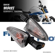 Suitable for BMW G310R S1000XR G310GS F750 F850GS Front Rear Turn Signal Turn Signal