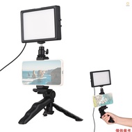 (andoer)Andoer Desktop Lighting Kit Professional LED Video Light + Adjustable Tripod 120PCS Light Be