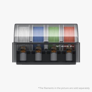 Bambu Lab AMS 2 Pro multi-color printing set