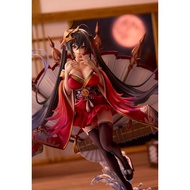 Kotobukiya 1/7 Scale Azur Lane Taihou Figure碧蓝航线