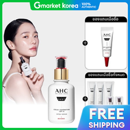 AHC |คอลลาเจน จูวิเนชั่น ลิฟท์4 อินทรา เซรั่ม 40มล. +ครีมบำรุงรอบดวงตา 5มล.