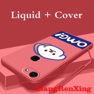 Casing VIVO V7 PLUS VIVO V7 phone case Softcase Liquid Silicone Protector Smooth shockproof Bumper Cover new design cartoon dog OMG YTOMG01