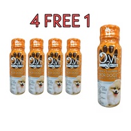 O3Vit Cat โอทรีวิต อาหารเสริมแมว แมว วิตามินแมว อาหารเสริมภูมิคุ้มกัน แมว 50 มล. (4 แถม 1 ขวด) วิตามินบำรุงแมว บำรุงแมวอ้วน