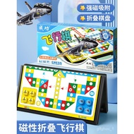 Successful Chess Set Folding Chessboard Magnetic Suction Chess Go Chess Flying Chess Beast Chess Checkers Backgammon