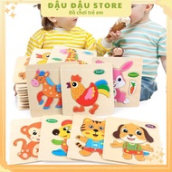 3D Wooden jigsaw puzzles for Children 15x15x0.5cm Sharp and Safe 3D Wooden jigsaw puzzles, Wooden ji