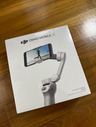 Dji Osmo Mobile SE