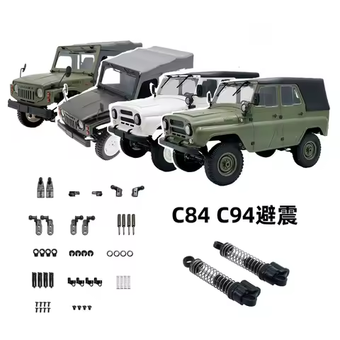 WPL C14 C24 C84 C94 C64-1 C74 C74-1 B14 B24 B16 B36 4pcs Oil Shock Absorber Damper Kit RC Car Upgrad