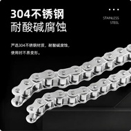 304 stainless steel industrial transmission chain 04C 06B 08B 10A