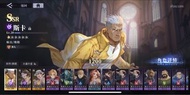 鋼之鍊金術師
