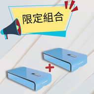 Woofaa - UVGI 紫外線殺菌手機消毒器