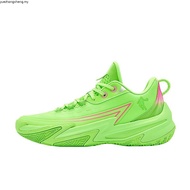 PEAK Basketball Shoes  DA430031