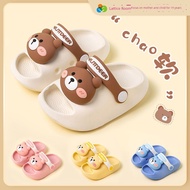 Selipar budak selipar wanita selipar pantai Girl Home Cartoon Silent Soft Sole Children's Slippers