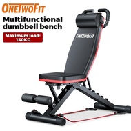 OneTwoFit Adjustable Dumbbell Bench - Perfect for Bench Press and Dumbbell Workouts
