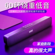 Bluetooth Speaker TV Bluetooth Mini Soundbar Multimedia Outdoor Bluetooth Speaker Subwoofer Dual Spe