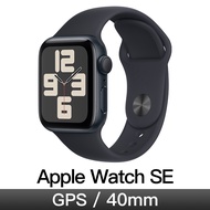 Apple Watch SE GPS 40mm 午夜鋁/午夜運動錶帶-M/L MR9Y3TA/A