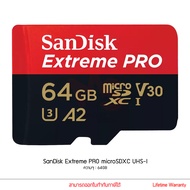 SanDisk Extreme PRO microSDXC UHS เมมโมรี่การ์ด 32GB 64GB 128GB 256GB 512GB 1TB