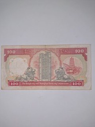 港幣一百元靚號碼(HH560000)