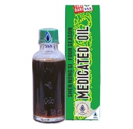 MEDICATED OIL 20ML ESSENSIAL OIL