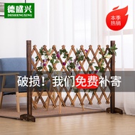 [in stock] Fence Outdoor Antiseptic Wood Fence Retractable Flower Stand Garden Fence Fence Fence Pet