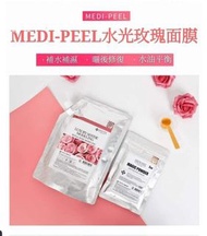 韓國🇰🇷 高級美容院專用品牌🌹韓國Medi-Peel玫瑰啫喱軟膜 🌹