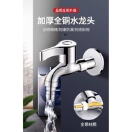 Single Tap Water Tap / Bibcock / Faucet / Bathroom BIB Tap Brass Valve Air