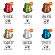 กาแฟอเมริกันเนสเปรสโซ้แบบฝังเมล็ด 60 เม็ด แพ็ค 6 กล่อง อิตาเลียน Espresso Capsule Machine อเนกประสงค