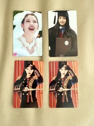 IU Card x 4