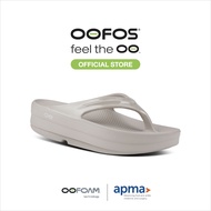 OOmega Nomad รองเท้าเพื่อการฟื้นฟู