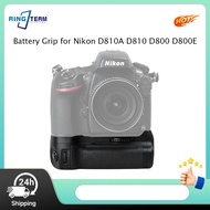MB-D12 Vertical Battery Grip for Nikon D810A D810 D800 D800E Work with EN-EL15 EN-EL18 & AA for Prof