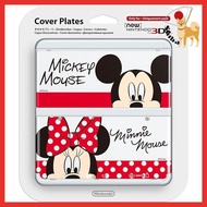 Customization Plate No.073 (for New Nintendo 3DS)