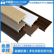 Tested Quality Customized Baseboard Bamboo Wood Fiber Snap-on pvc Baseboard Porcelain Turn Floor Imi