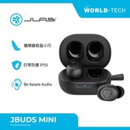 JLAB AUDIO - JBuds Mini 真無線耳機