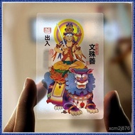 Dazhi Manjushri Transparent Card Thangka Peace Amulet Buddha Master Recommended